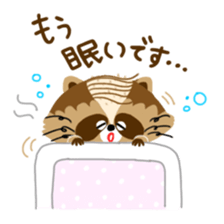 Mustache Raccoon sticker #12060140