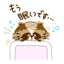 Mustache Raccoon sticker #12060140