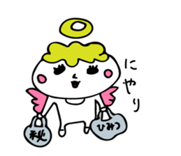 fanny angel chan1 sticker #12060142