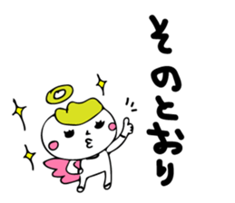 fanny angel chan1 sticker #12060146