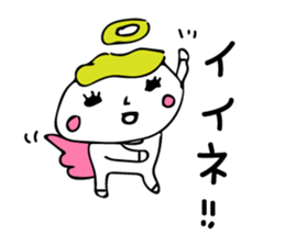 fanny angel chan1 sticker #12060154