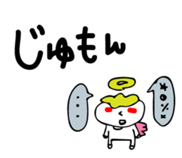 fanny angel chan1 sticker #12060172