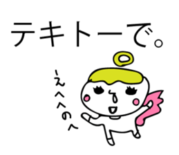 fanny angel chan1 sticker #12060178