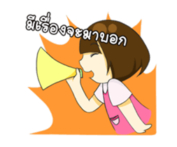 Gamsai one sided-love sticker #12060342