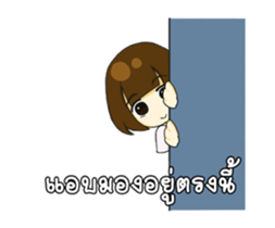 Gamsai one sided-love sticker #12060343