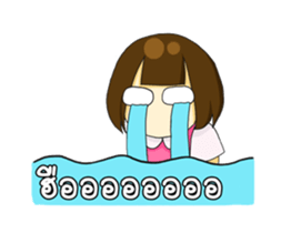 Gamsai one sided-love sticker #12060346