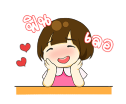 Gamsai one sided-love sticker #12060348