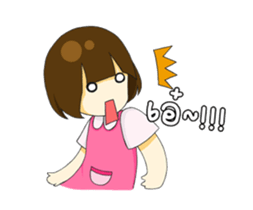 Gamsai one sided-love sticker #12060355