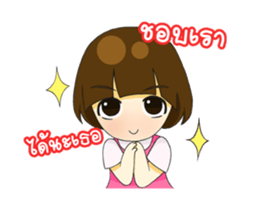 Gamsai one sided-love sticker #12060356