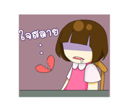 Gamsai one sided-love sticker #12060358