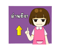 Gamsai one sided-love sticker #12060359