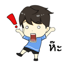 Loma playful boy sticker #12060411