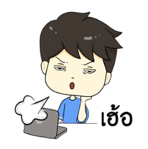 Loma playful boy sticker #12060413