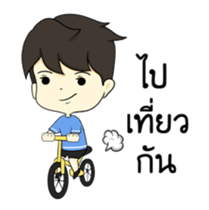 Loma playful boy sticker #12060427