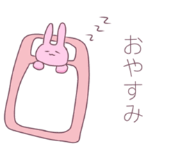 cute rabit* sticker #12060591