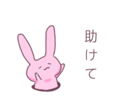 cute rabit* sticker #12060592