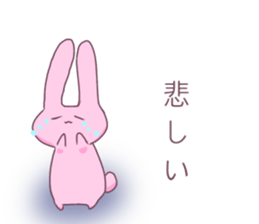 cute rabit* sticker #12060593