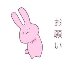 cute rabit* sticker #12060594