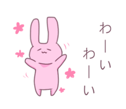 cute rabit* sticker #12060598