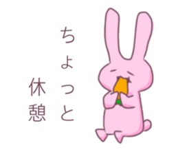cute rabit* sticker #12060599
