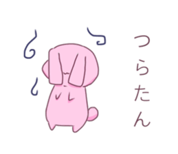 cute rabit* sticker #12060600