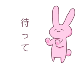 cute rabit* sticker #12060601