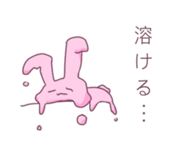 cute rabit* sticker #12060603