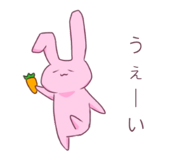 cute rabit* sticker #12060607