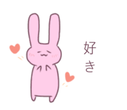 cute rabit* sticker #12060608
