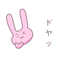 cute rabit* sticker #12060611