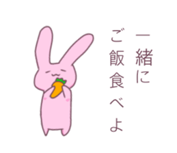 cute rabit* sticker #12060613