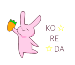 cute rabit* sticker #12060615