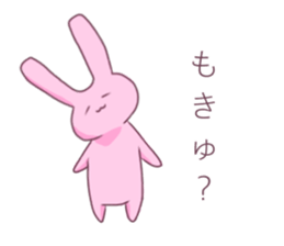 cute rabit* sticker #12060616
