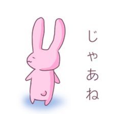 cute rabit* sticker #12060617