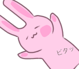 cute rabit* sticker #12060618
