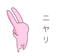 cute rabit* sticker #12060619