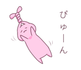 cute rabit* sticker #12060620