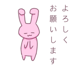 cute rabit* sticker #12060621
