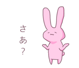 cute rabit* sticker #12060622