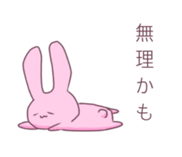 cute rabit* sticker #12060623
