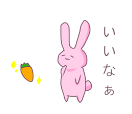 cute rabit* sticker #12060625