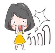 Bim Bim is bored sticker #12060631