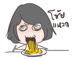 Bim Bim is bored sticker #12060637