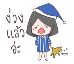 Bim Bim is bored sticker #12060638