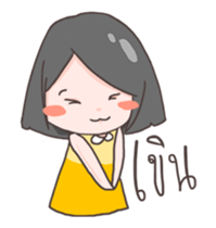 Bim Bim is bored sticker #12060646