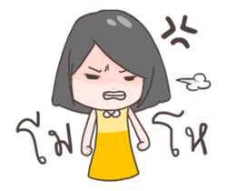 Bim Bim is bored sticker #12060651