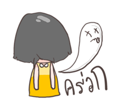 Bim Bim is bored sticker #12060652