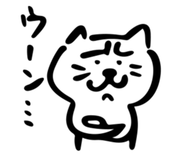 Futsuu no neko sticker sticker #12061108