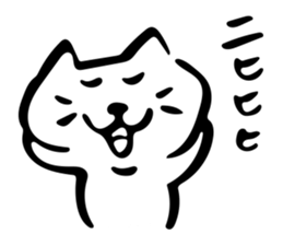 Futsuu no neko sticker sticker #12061123