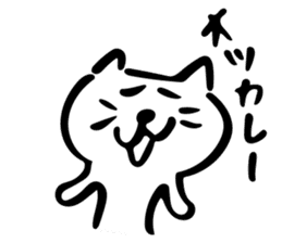 Futsuu no neko sticker sticker #12061128